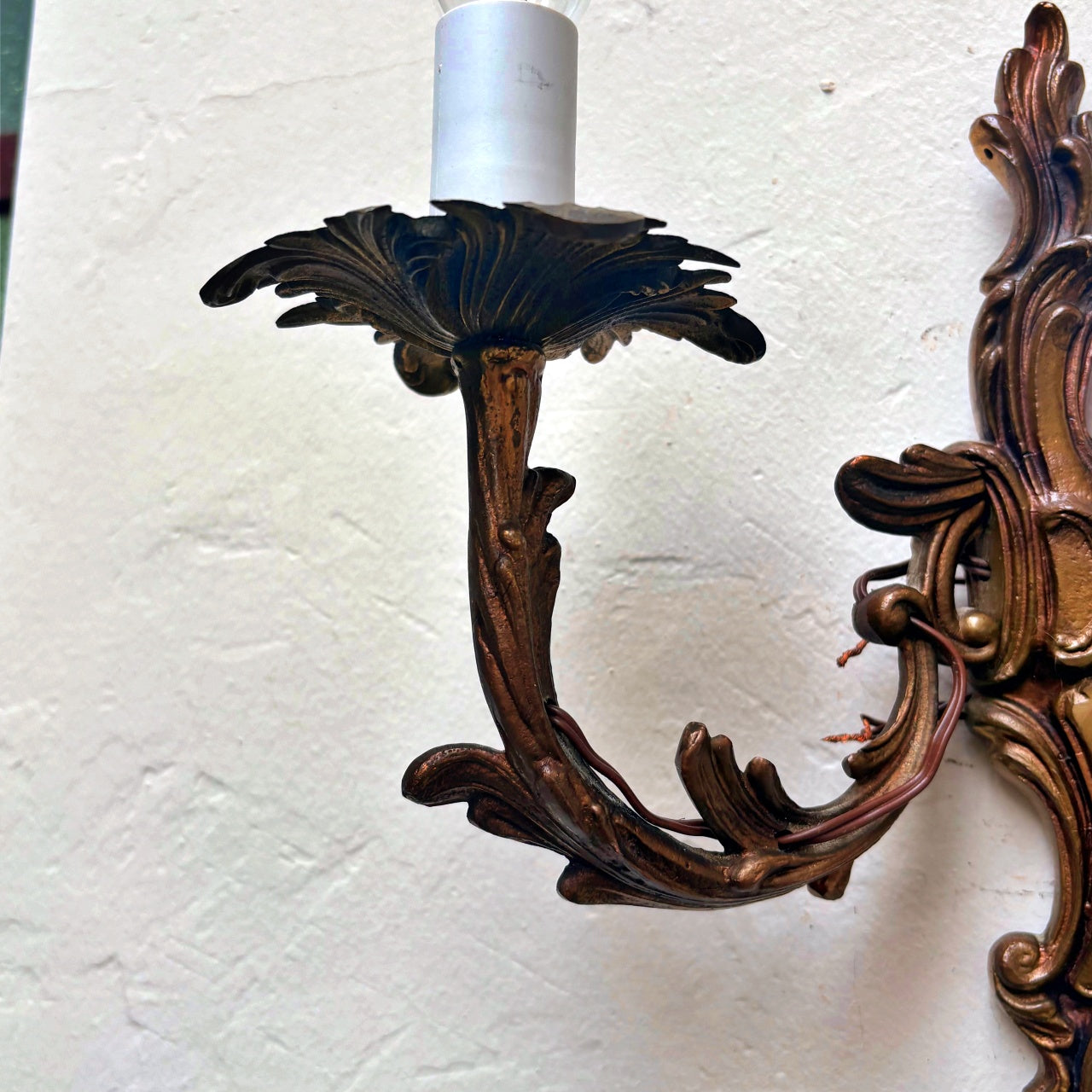 Mid Century Wall Sconces in Brass